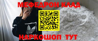 хмурый Первоуральск