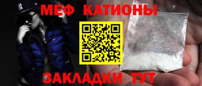 винт Пенза