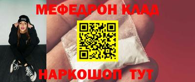 хмурый Первоуральск