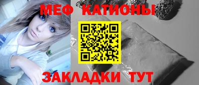 винт Пенза