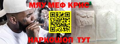 хмурый Первоуральск