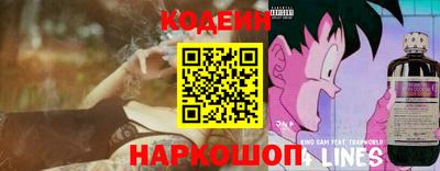 винт Пенза