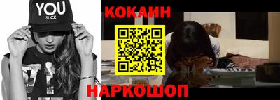PSILOCYBIN Партизанск