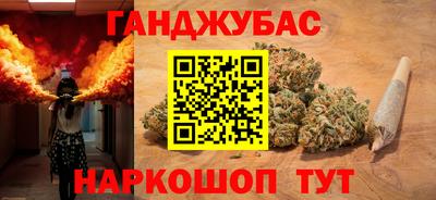 винт Пенза
