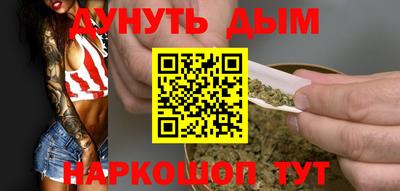 хмурый Первоуральск