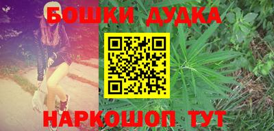 PSILOCYBIN Партизанск
