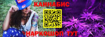 винт Пенза