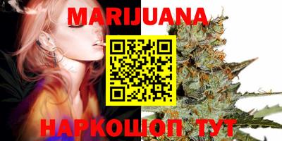 хмурый Первоуральск