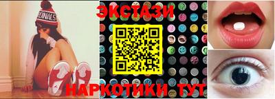 винт Пенза