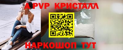 хмурый Первоуральск