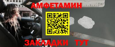 хмурый Первоуральск