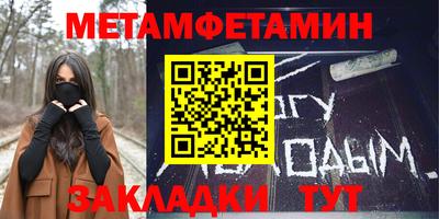 PSILOCYBIN Партизанск