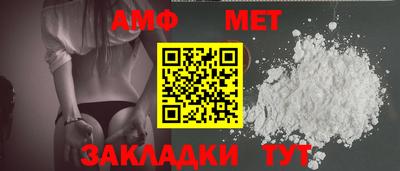 PSILOCYBIN Партизанск