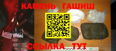 PSILOCYBIN Партизанск