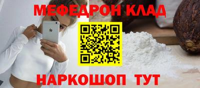 PSILOCYBIN Партизанск