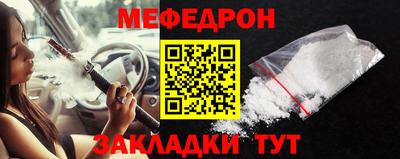 PSILOCYBIN Партизанск